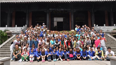 魅力黃山 西迪員工集體攀登征服美景 魅力黃山 西迪員工集體攀登征服美景