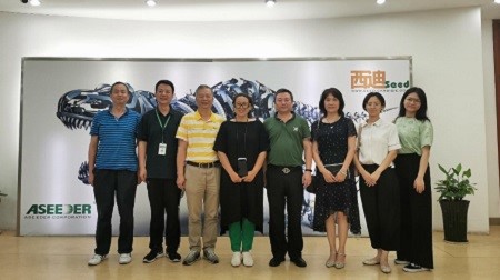 走訪(fǎng)西迪送關(guān)懷 攜手企業(yè)共抗疫 走訪(fǎng)西迪送關(guān)懷 攜手企業(yè)共抗疫