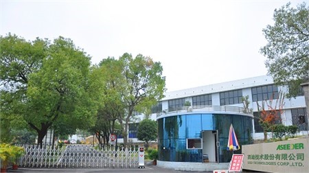 外行不懂怎么辦 西迪帶你走進硬質合金世界 外行不懂怎么辦 西迪帶你走進硬質合金世界