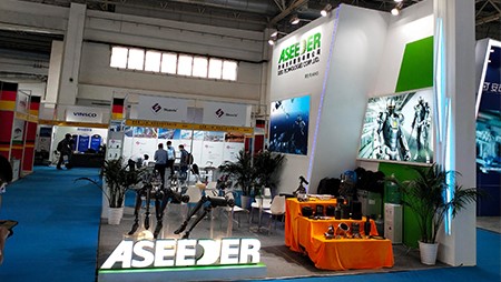 西迪技術股份有限公司參展cippe2021 西迪技術股份有限公司參展cippe2021